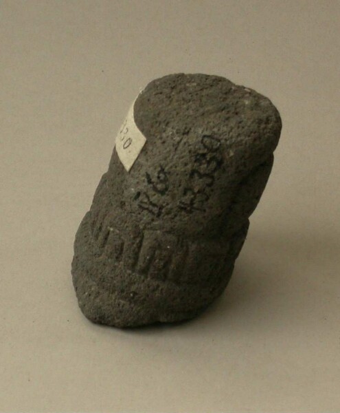 Stone foot (fragment)