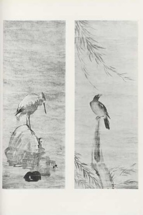 [No 844] [No 841]