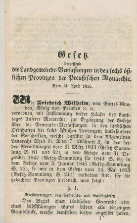 Gesetz betreffend die Landgemeinde-Verfassungen in den sechs östlichen Provinzen der Preußischen Monarchie