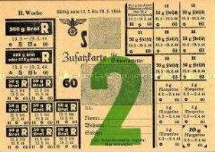 Lebensmittelmarken - Zusatzkarte für Schwerarbeiter S 60