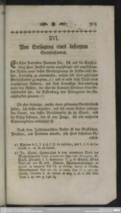 XVI. Von Entsagung eines befreyten Gerichtsstandes