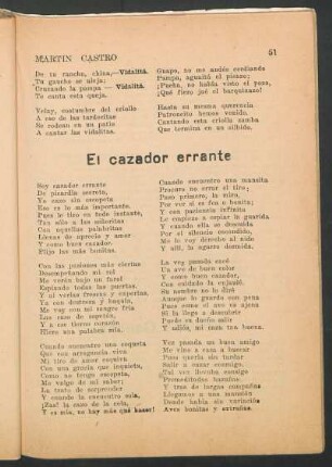 El cazador errante