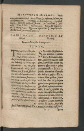 Plvtonis Et Mercurij.