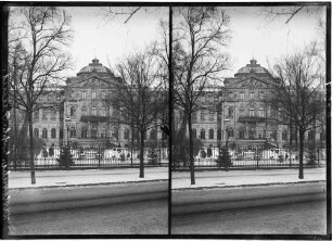 Karlsruhe Erbgroßherzogliches Palais - Herrenstraße 45 a Außenansicht