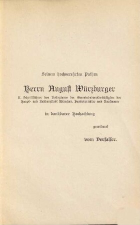 Die professio religiosa im kanonischen, gemeinen und geltenden deutschen Reichsrechte