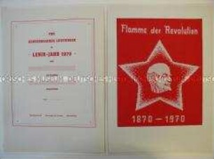 Urkunde "Für hervorragende Leistungen im Lenin-Jahr 1970" mit einer textilen Darstellung Lenins (in Mappe, blanko)