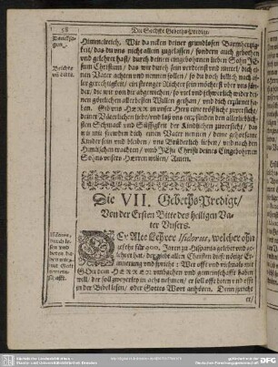 Die VII. Gebeths-Predigt, Von der Ersten Bitte des heiligen Vater Unsers