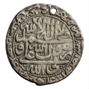 Münze, `Abbasi, 1131 (Hijri)
