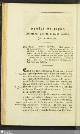 Sechstes Hauptstück. Großfürst Andrei Alexandrowitsch. Jahr 1294 - 1304