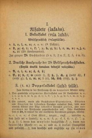 Volapük : (Weltsprache) ; Grammatik d. Universàlspràche für alle gebildete Erdbewòner