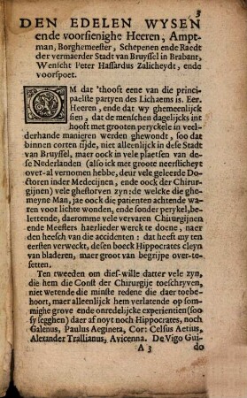 Van Die Wonden int Hooft
