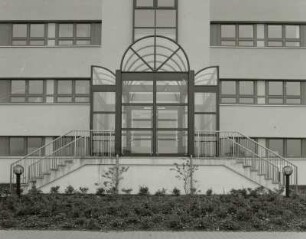 Albert-Schweitzer-Gymnasium