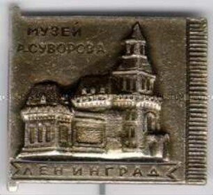 Leningrad, Museum "A. Suworow"