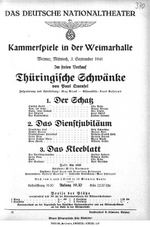 Das Dienstjubiläum