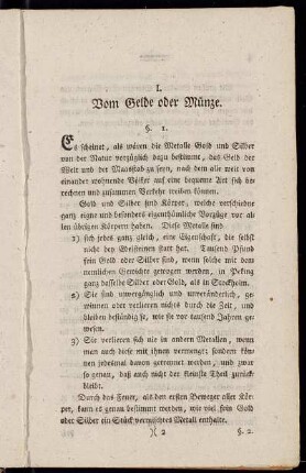 I. Vom Gelde oder Münze.
