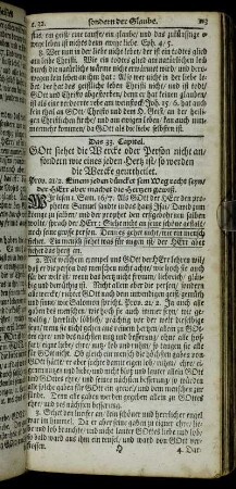 Das 33. Capitel. Gott siehet die Wercke oder Person nicht an, sondern wie eines jeden Hertz ist, so werden die Wercke geurtheilet.
