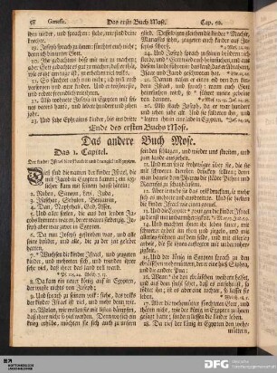 Das andere Buch Mose.