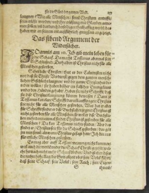 Ds sibend Argument der Widersächer.