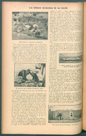 Los últimos momentos de un hindú