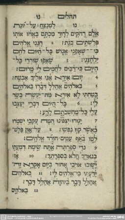 [Psalmus LVI.]