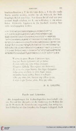Funde und Litteratur