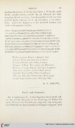 Funde und Litteratur