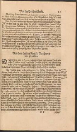 Von dem dritten Artickel Augspurgischer Confession.