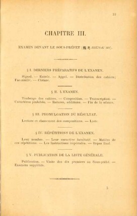 Chapitre III. Examen devant le sous-préfet