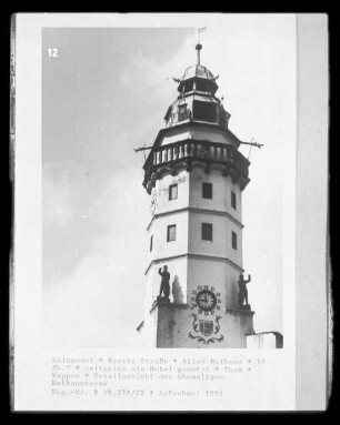 Ehemaliges Neustädter Rathaus / Haus Schwarzer Adler — Rathausturm