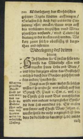 Widerlegung des dritten beweis.