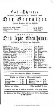 Der Verräther