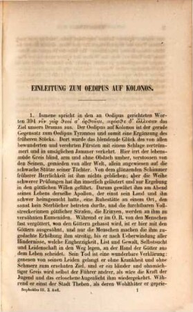 Sophokles, 3. Oedipus auf Kolonos