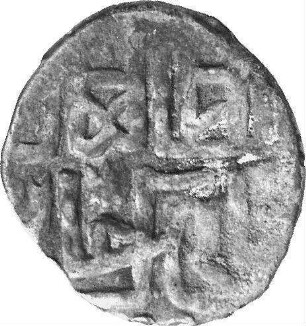 Münze, Dängī, 753 (Hijri)