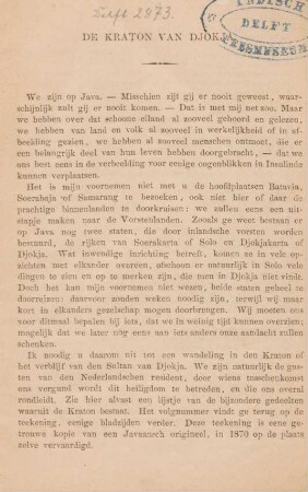 De Kraton van Djokja