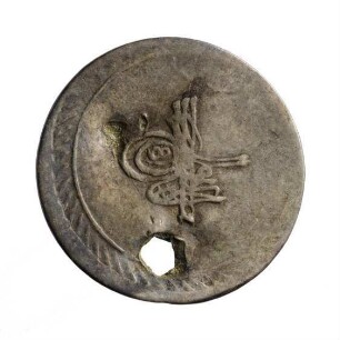 Münze, Para, 1115 (Hijri)