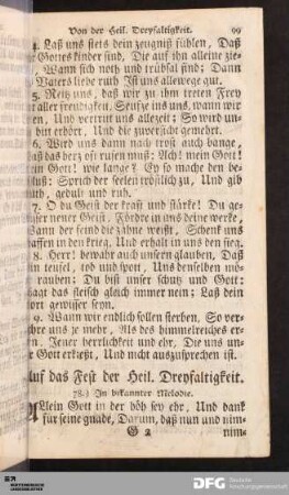 Auf das Fest der Heil. Dreyfaltigkeit.