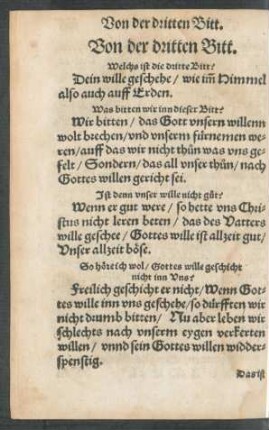 Von der dritten Bitt.