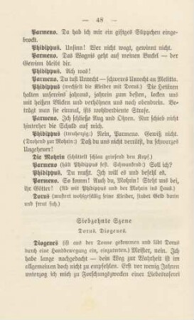 Siebzehnte Szene