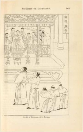 Worship of Confucius and his disciples