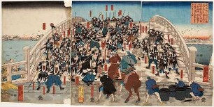 Die herrenlosen Samurai kehren über die Ryōgoku-Brücke zurück