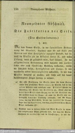 Neunzehnter Abschnitt. Die Fabrikation der Seife