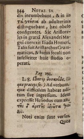 Pag. 193 - 198