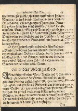 Ein anders Gebett zu Gott