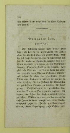 22. Miltiades Tod. (489 v. Chr.)