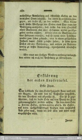 Erklärung der ersten Kupfertafel