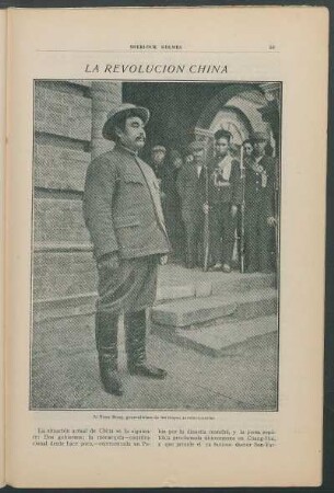 La Revolución China