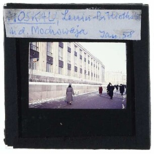 Moskau, Russische Staatsbibliothek