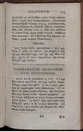 Comparatio Menandri Cvm Aristophane.