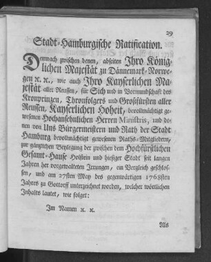 Stadt-Hamburgische Ratification.