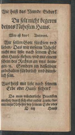 Wie heist das Neunde Gebot?